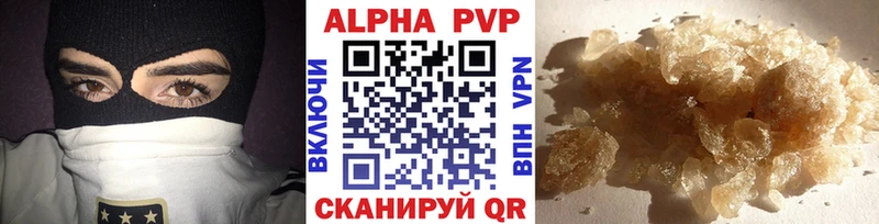 Купить наркотики сайты Суздаль ГАШИШ  Бошки Шишки  АМФЕТАМИН  Меф мяу мяу  Кокаин 