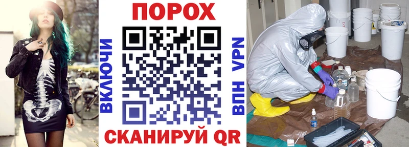 Амфетамин 97% магазин Суздаль