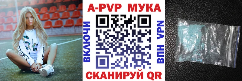 цены наркотик Суздаль кракен рабочий сайт A PVP крисы CK