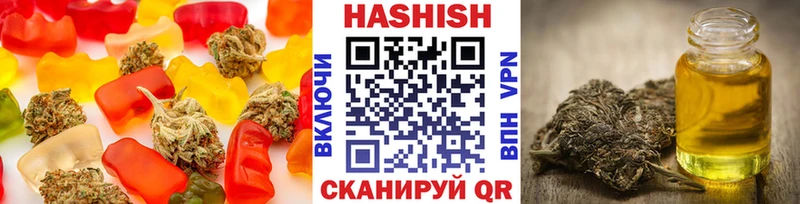 blacksprut вход  Суздаль  Cannafood марихуана  купить  цена 