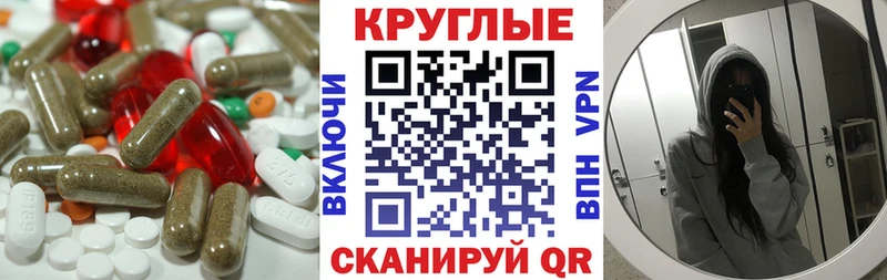 дарк нет состав  Суздаль  Экстази Дубай  купить наркоту 