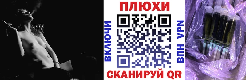 где можно купить наркотик Суздаль Гашиш ice o lator