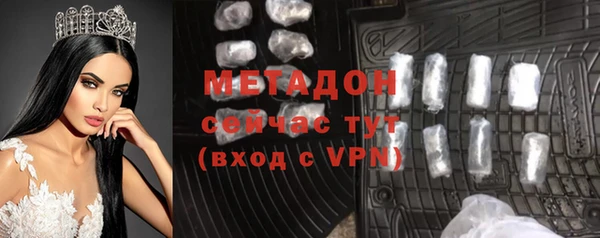 дмт Наволоки