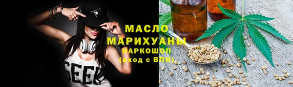 дмт Наволоки