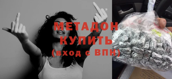 дмт Наволоки