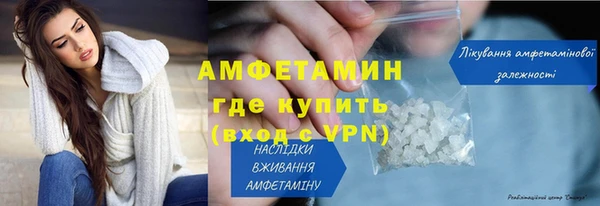 гашик Надым