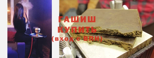 MDMA Навашино