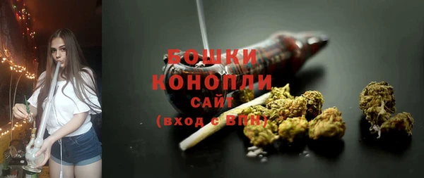 соль ск Абдулино