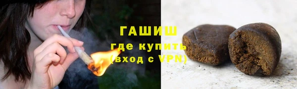 трава Абаза