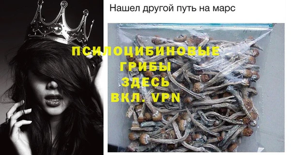 дмт Наволоки