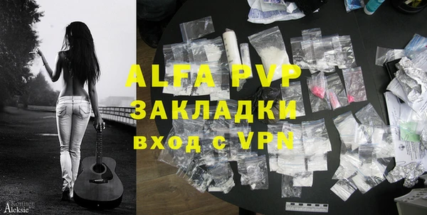 дмт Наволоки