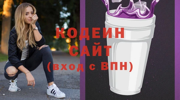 MDMA Навашино
