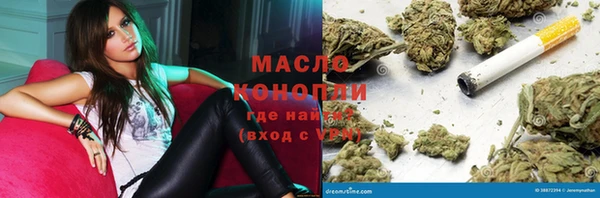 дмт Наволоки