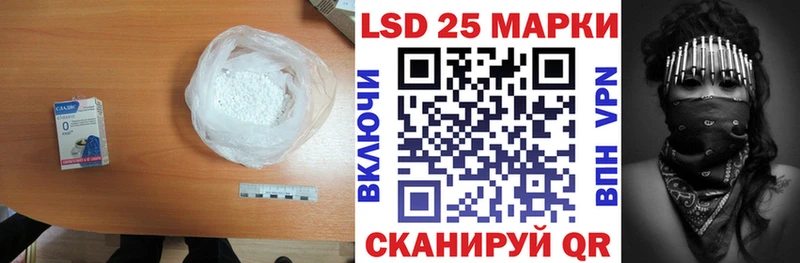ОМГ ОМГ маркетплейс наркошоп Суздаль Лсд 25 экстази ecstasy