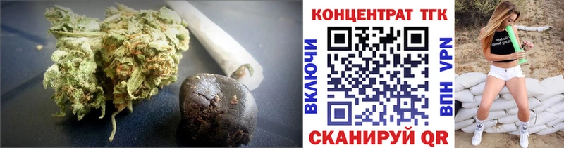 Дистиллят ТГК вейп с тгк  купить   Суздаль 